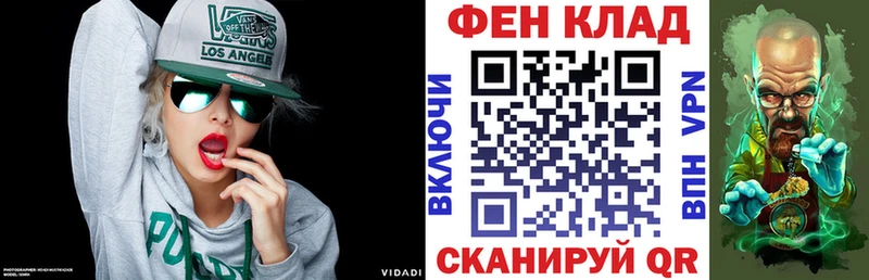Амфетамин Розовый  Купить закладки  Игарка 