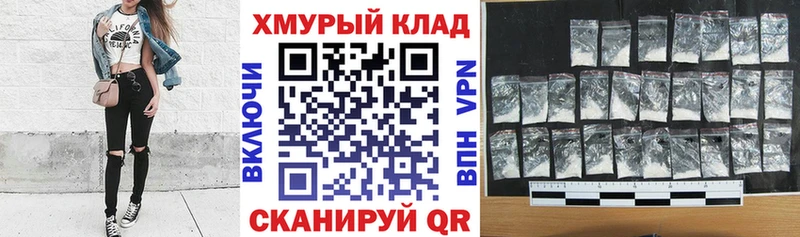 Купить  Игарка  Героин Heroin 