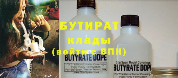 марки nbome Каменногорск