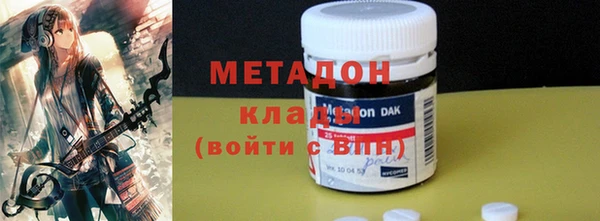 хмурый Зеленодольск