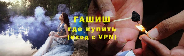 гашик Иннополис