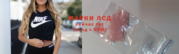 хмурый Зеленодольск
