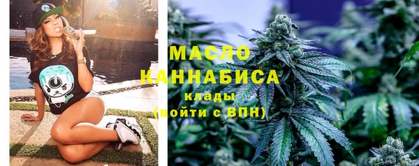 марки nbome Каменногорск