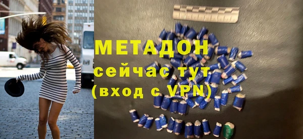 хмурый Зеленодольск