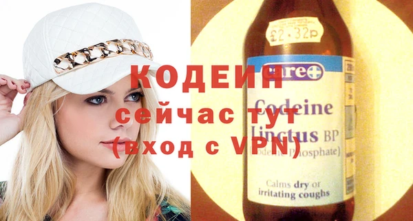 хмурый Зеленодольск