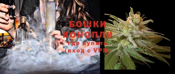 таблы Каменск-Шахтинский