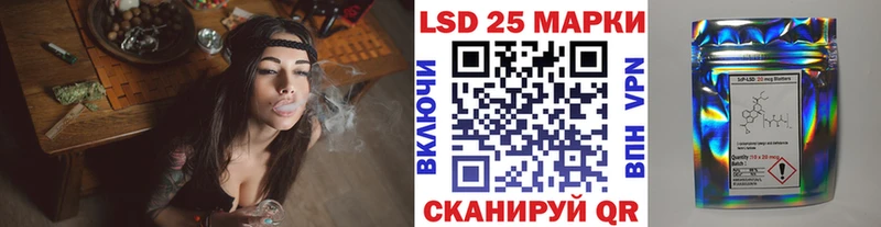 Купить закладки  Игарка  Марки 25I-NBOMe 1,5мг 